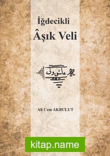 İğdecikli Aşık Veli
