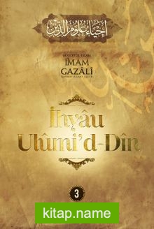 İhyau Ulumid-Din 3