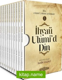 İhya’u Ulum’id-Din Set 1 (11 Kitap)