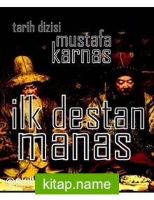 İki Destan Manas