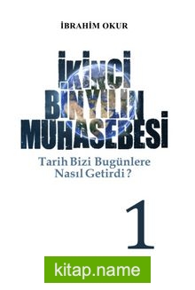 İkinci Bin Yılın Muhasebesi (1. Cilt)