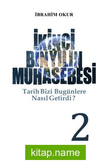 İkinci Bin Yılın Muhasebesi (2. Cilt)