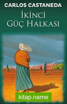 İkinci Güç Halkası