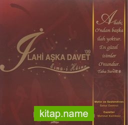 İlahi Aşka Davet – Esma-i Hüsna (Cd)