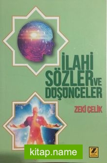 İlahi Sözler ve Düşünceler