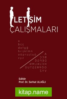 İletişim Çalışmaları