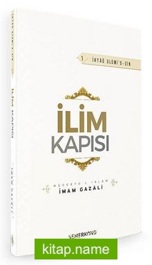 İlim Kapısı