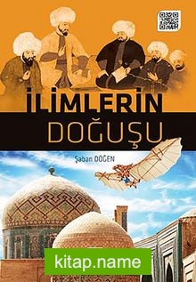 İlimlerin Doğuşu