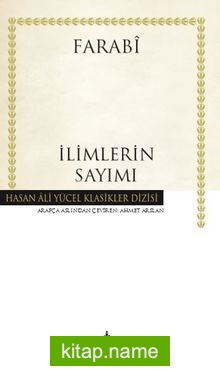 İlimlerin Sayımı (Ciltli)