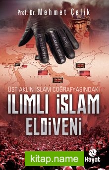 Ilımlı İslam Eldiveni