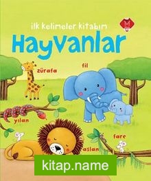 İlk Kelimeler Kitabım – Hayvanlar