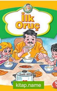 İlk Oruç