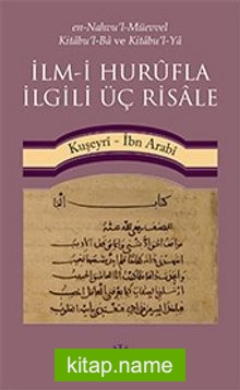 İlm-i Hurufla İlgili Üç Risale