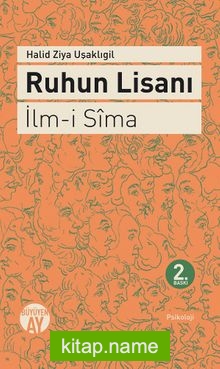 İlm-i Sima – Ruhun Lisanı