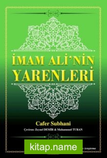 İmam Ali’nin Yarenleri