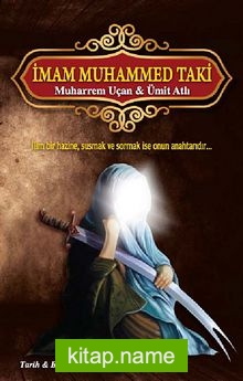 İmam Muhammed Taki