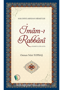 İmam-ı Rabbani (r.a.)