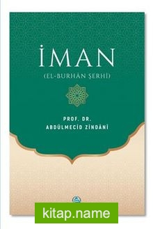 İman (el-Burhan Şerhi)