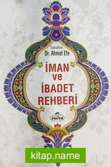 İman ve İbadet Rehberi