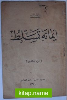 İmana Tasallut / Şapka Meselesi (Kod:11-B-12)