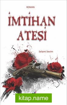 İmtihan Ateşi