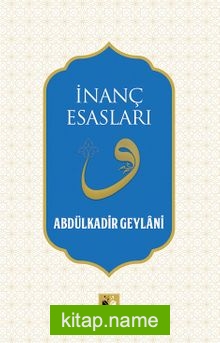 İnanç Esasları