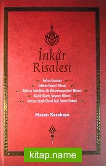 İnkar Risalesi