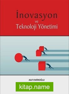 İnovasyon ve Teknoloji Yönetimi