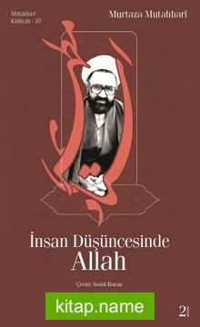 İnsan Düşüncesinde Allah