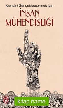 İnsan Mühendisliği