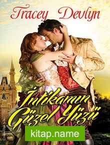 İntikamın Güzel Yüzü
