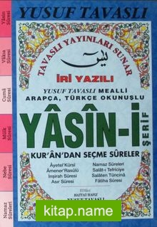 İri Yazılı Arapça-Türkçe Okunuşlu Yasin-i Şerif Kur’an’dan Seçme Sureler (Mavi) (Kod:E27)