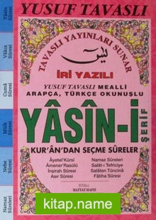 İri Yazılı Arapça-Türkçe Okunuşlu Yasin-i Şerif Kur’an’dan Seçme Sureler (Pembe) (Kod:E27)