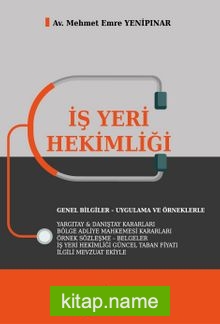 İş Yeri Hekimliği