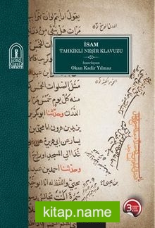 İsam Tahkikli Neşir Kılavuzu