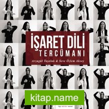 İşaret Dili Tercümanı