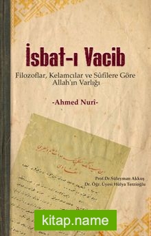 İsbat-ı Vacib