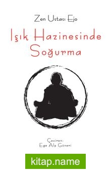 Işık Hazinesinde Soğurma