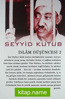 İslam Düşüncesi -2