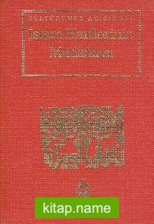 İslam Harflerinin Müdafaası