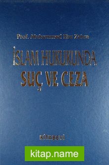 İslam Hukukunda Suç ve Ceza (2 Cilt)