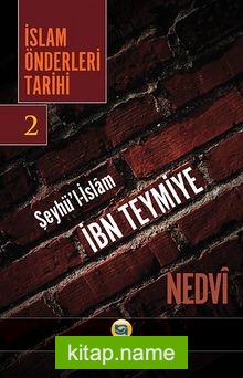 İslam Önderleri Tarihi 2