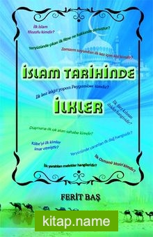 İslam Tarihinde İlkler