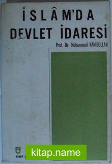 İslam’da Devlet İdaresi Kod: 7-B-23