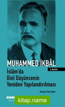 İslam’da Dini Düşüncenin Yeniden Yapılandırılması