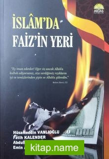 İslamda Faizin Yeri