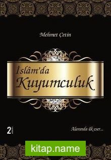 İslam’da Kuyumculuk