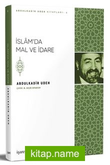 İslam’da Mal ve İdare