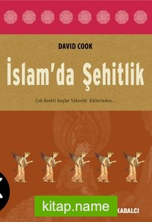 İslam’da Şehitlik