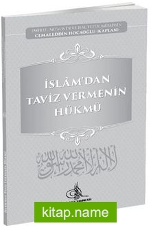 İslam’dan Taviz Vermenin Hükmü